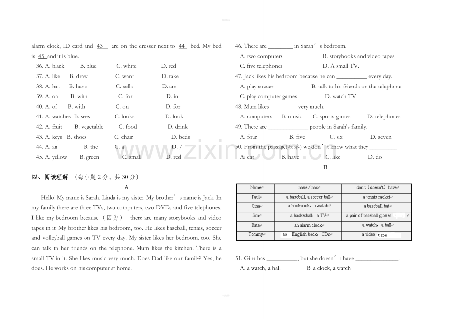 六年级上册英语期末试卷.doc_第2页