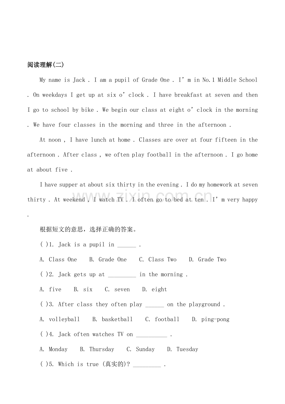 小学六年级英语阅读理解含答案.docx_第2页