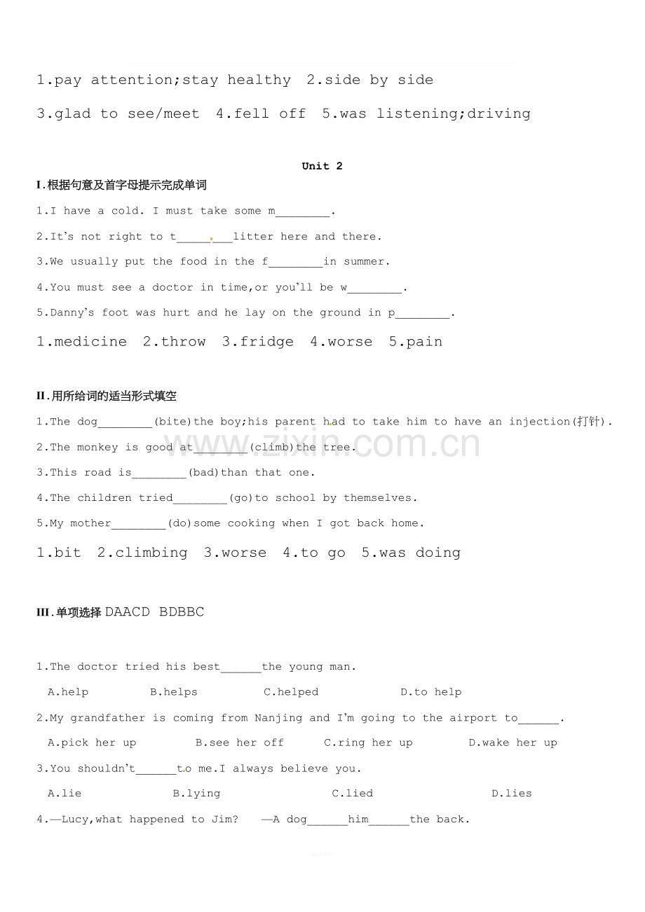 新外研版八年级英语上册M8-练习.doc_第2页