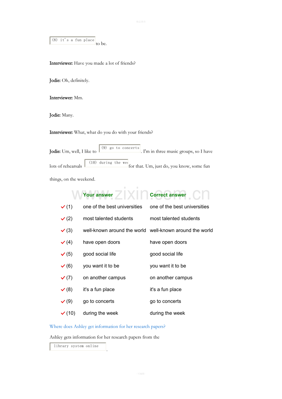 新标准视听说2u1答案.doc_第3页