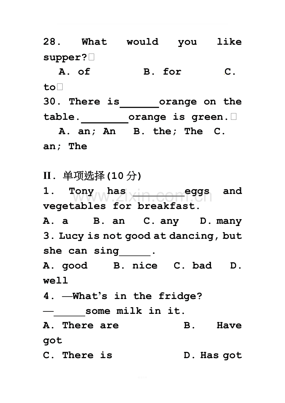 外研版七年级上M4总复习.doc_第3页