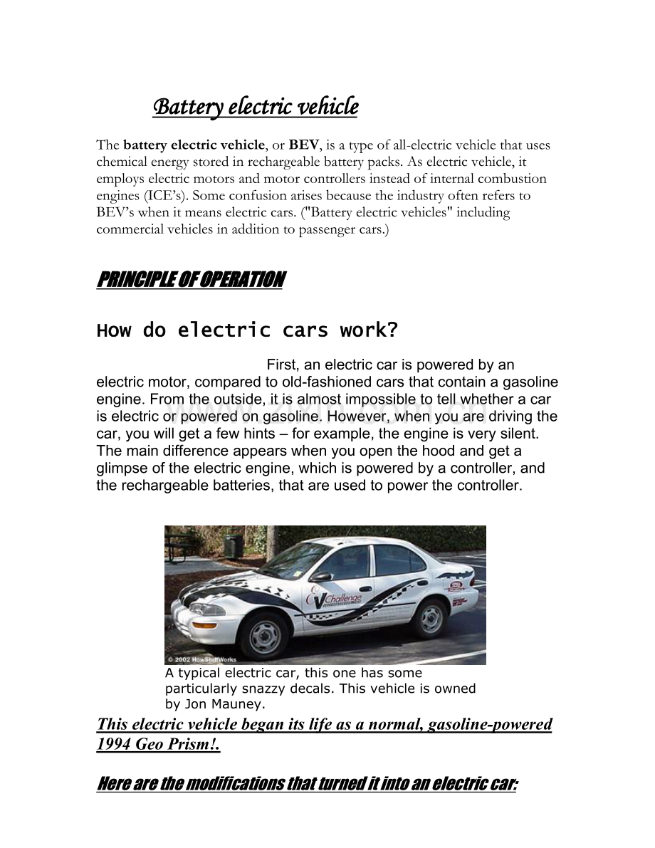 汽车专业毕业设计翻译battery-electric-vehicle.doc_第2页