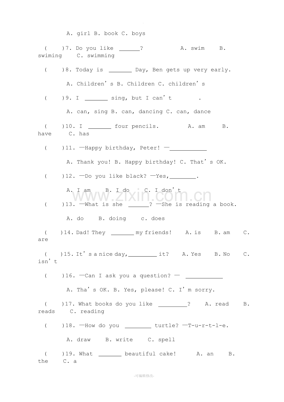 剑桥少儿英语一级测试题.doc_第3页