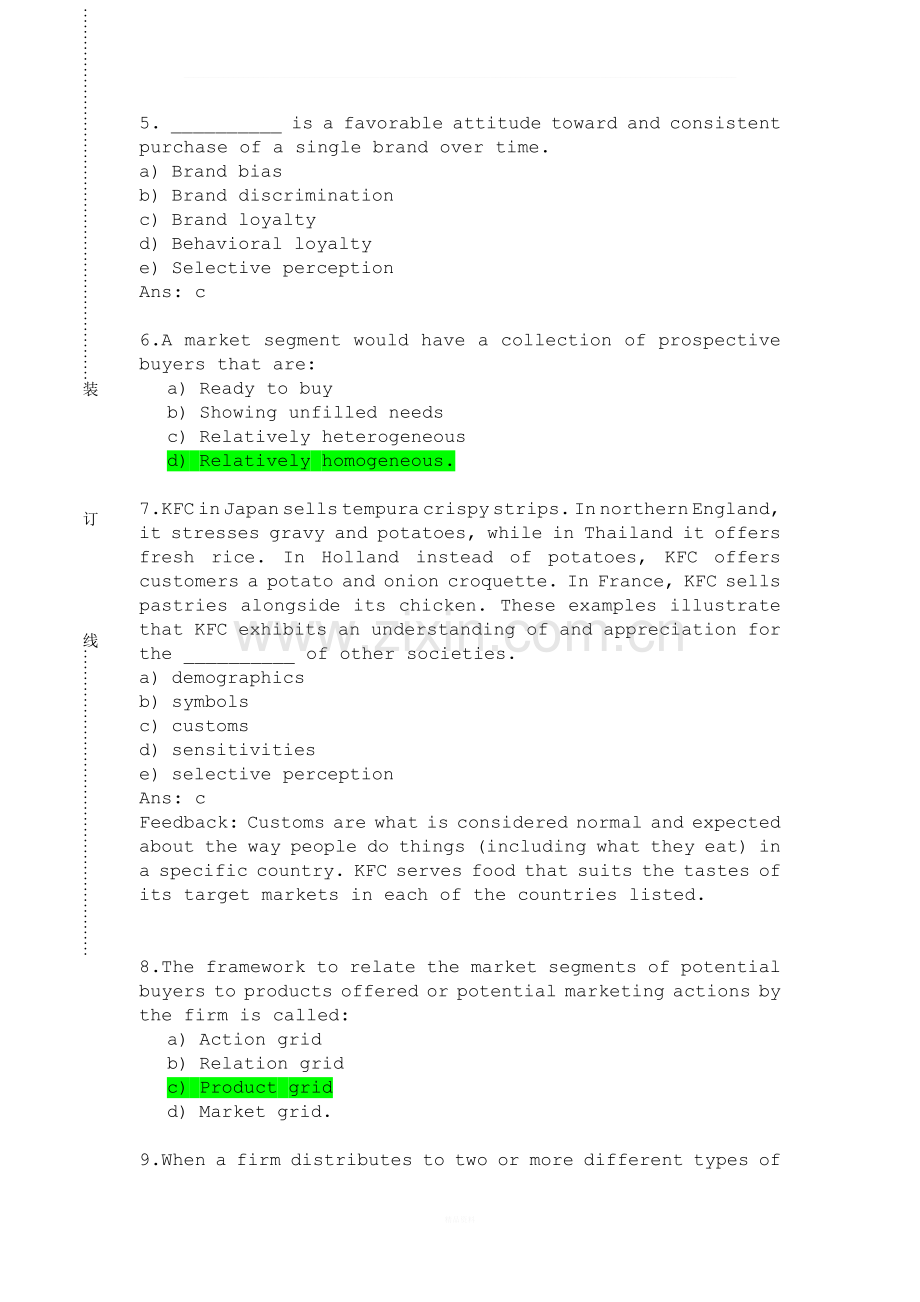 英文版国际营销学期末试卷10.doc_第3页