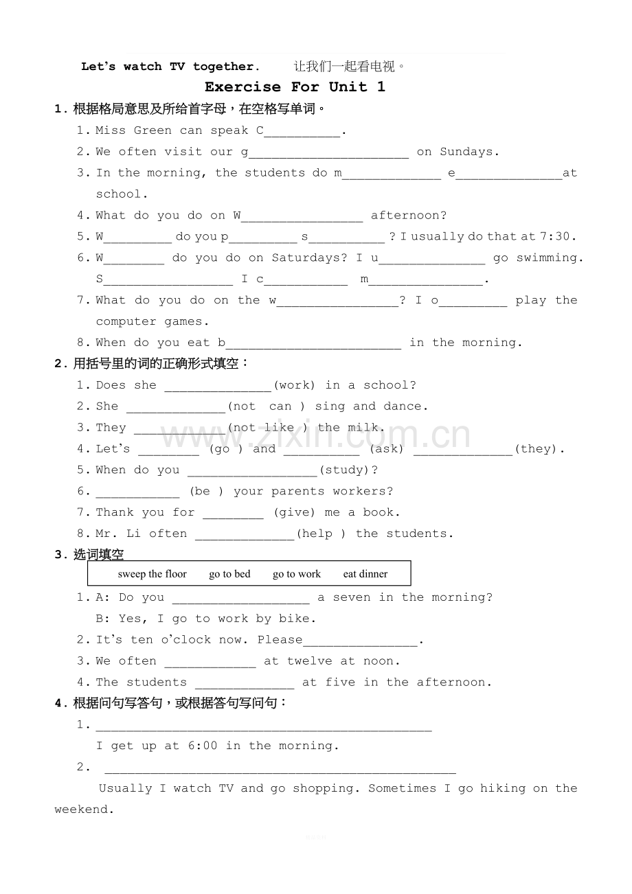 PEP小学五年级英语下册知识点归纳及练习.doc_第2页