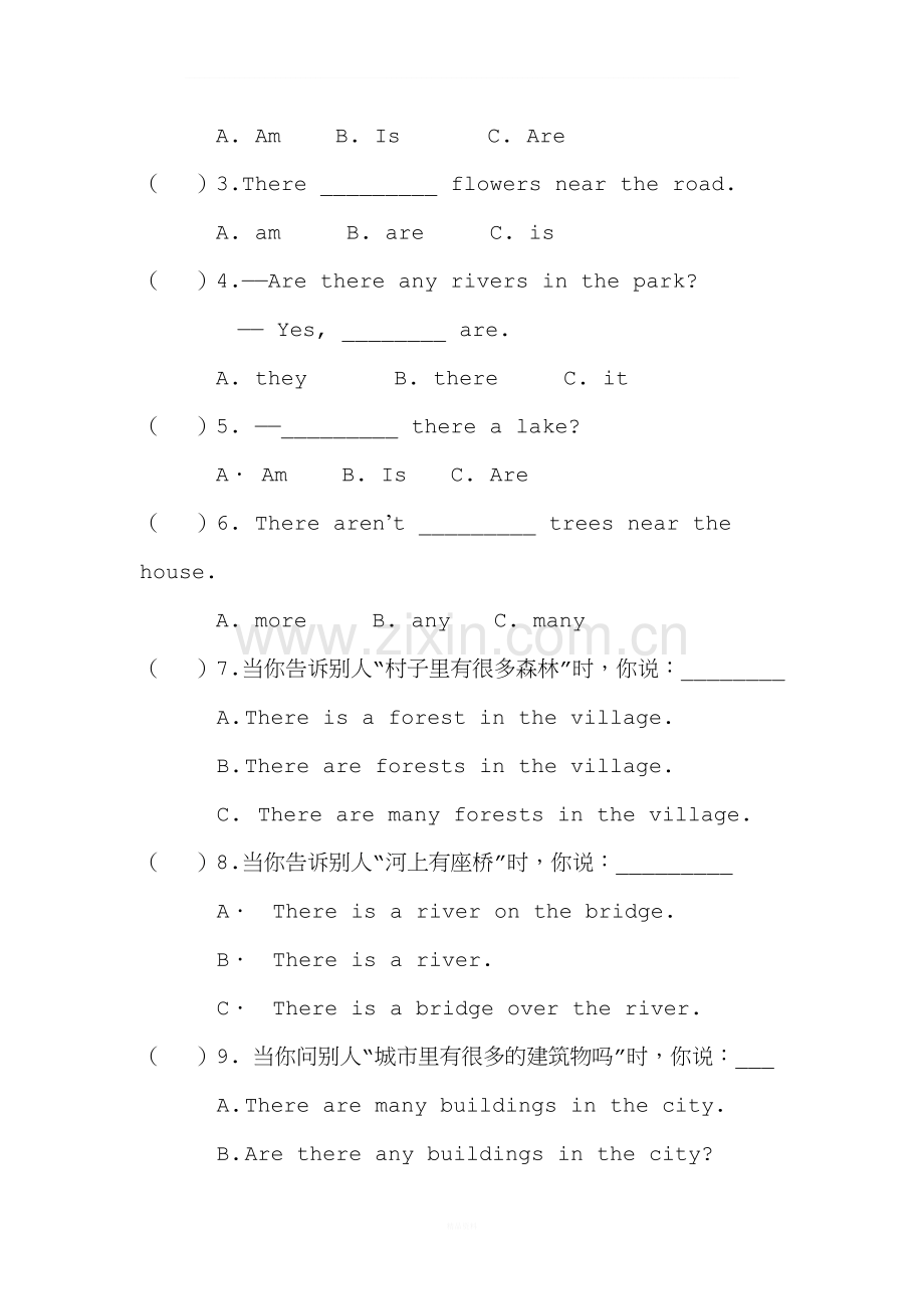 PEP五年级英语上册第六单元测试题.doc_第2页