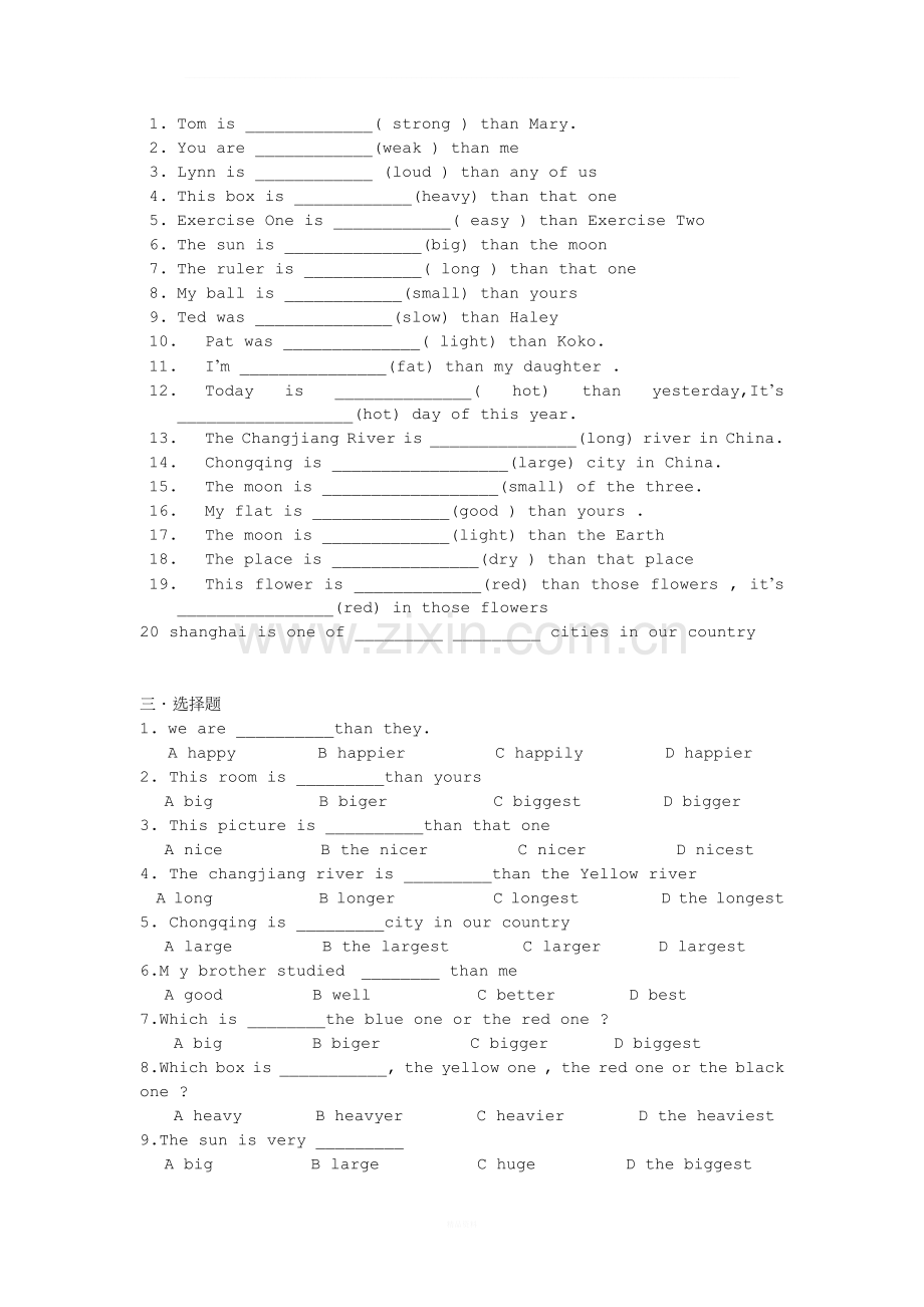 初中英语语法比较级和最高级练习.doc_第2页