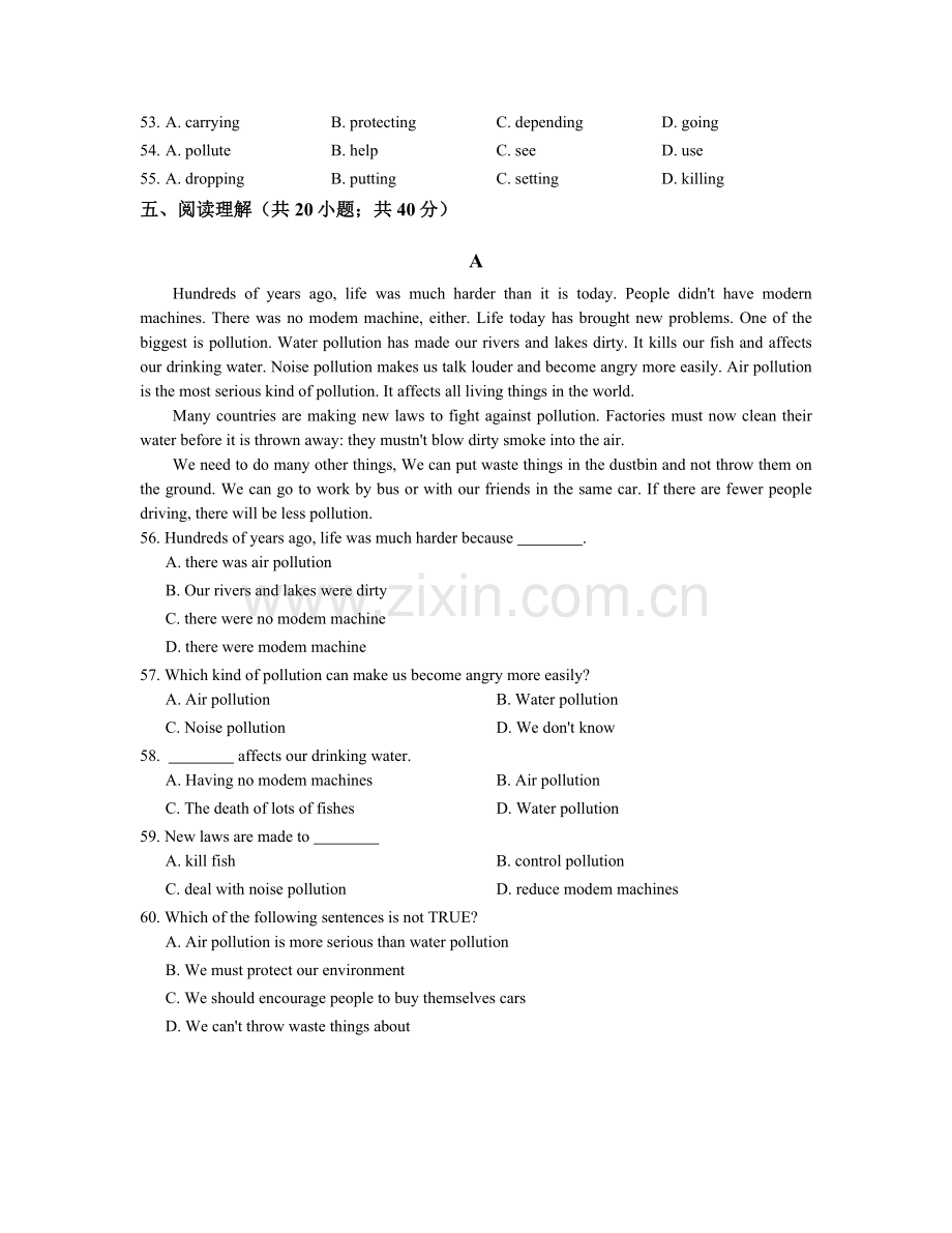 牛津深圳版七年级下Unit5Water单元练习含答案.doc_第3页