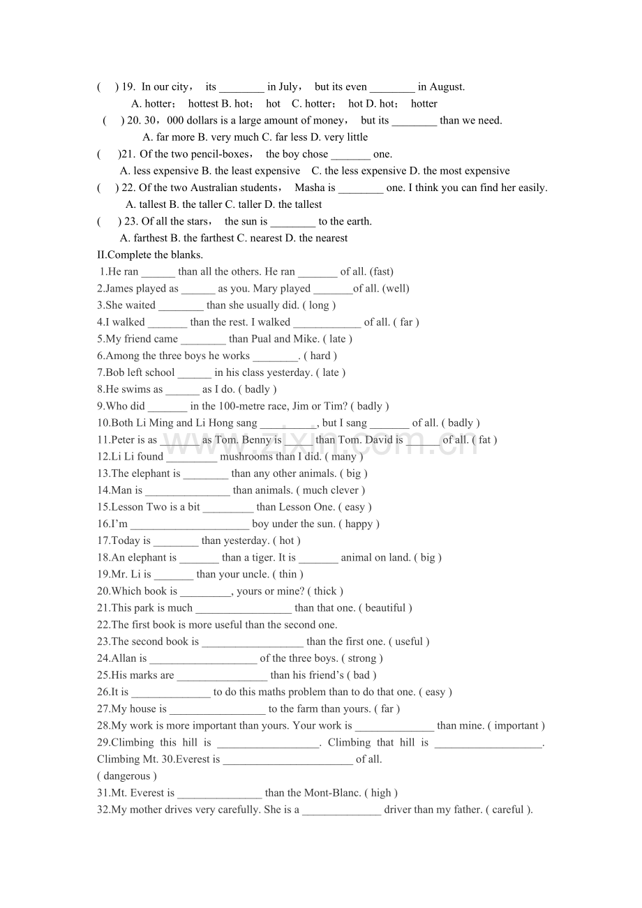 初二英语形容词比较级最高级测试题.doc_第2页