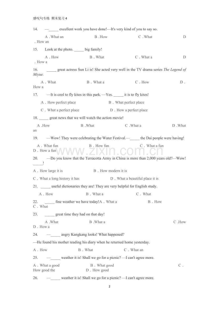 感叹句专练期末复习4.doc_第2页