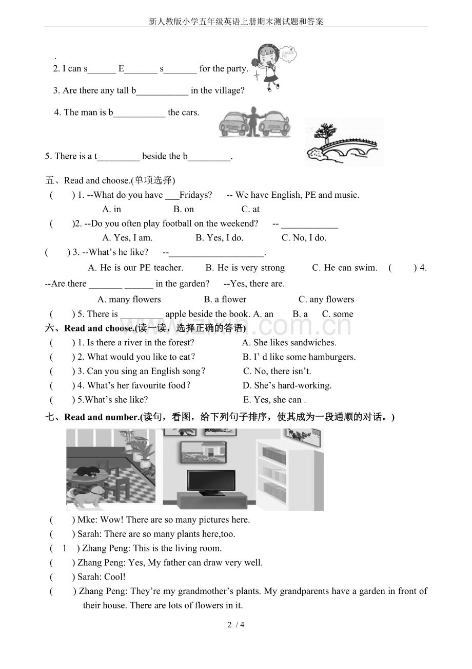 -新人教版小学五年级英语上册期末测试题和.doc_第2页