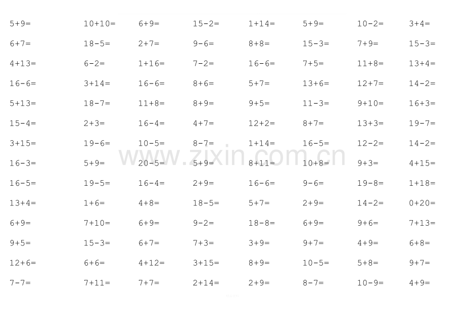 人教版小学一年级上册数学20以内口算试题[全套].doc_第1页