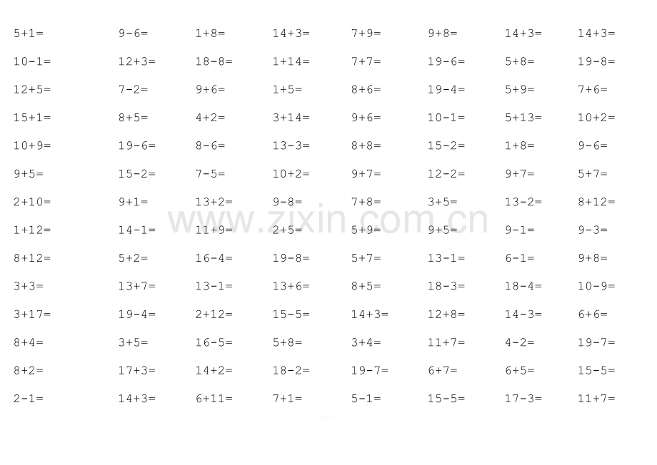 人教版小学一年级上册数学20以内口算试题[全套].doc_第3页