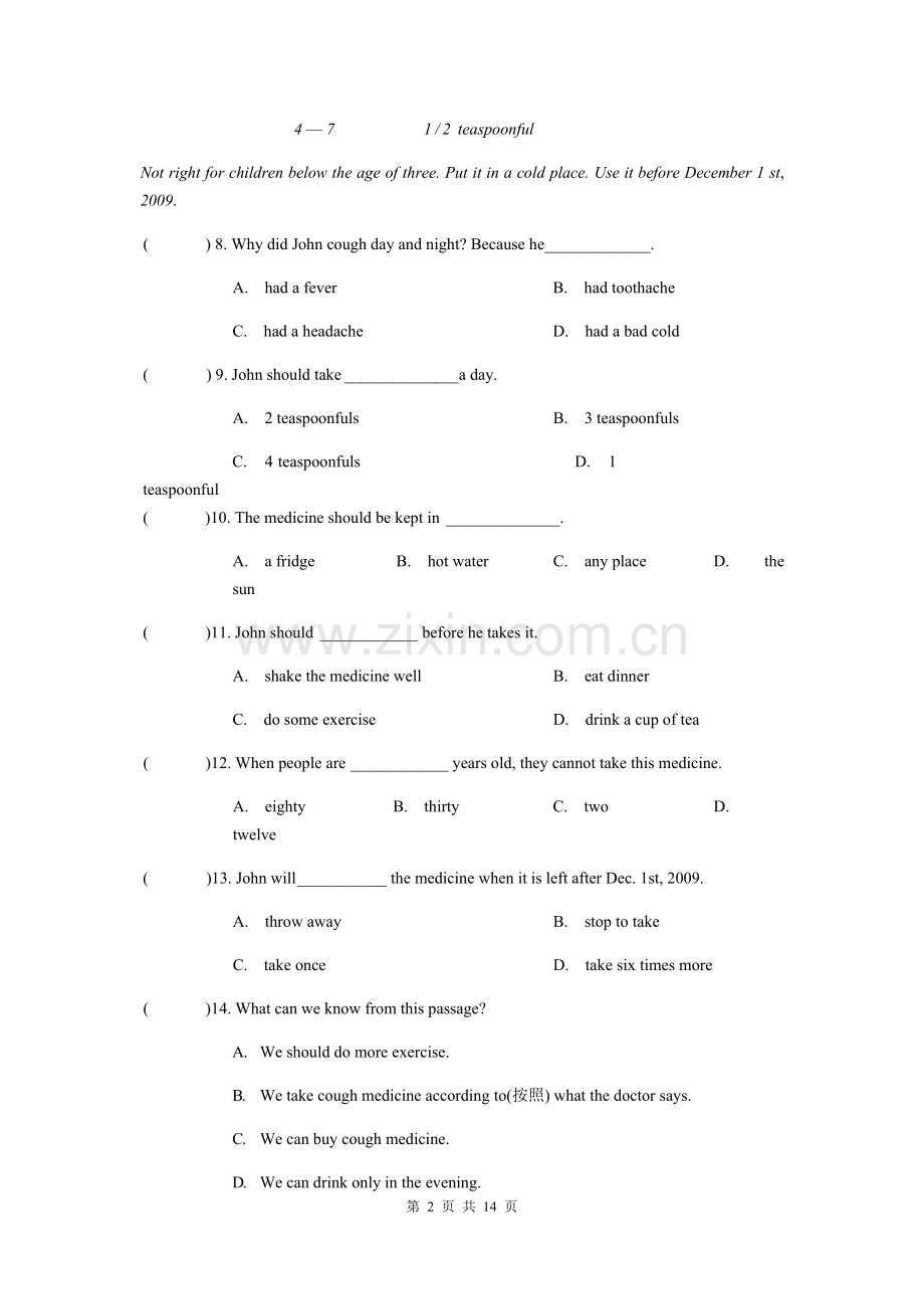 牛津上海版六年级下阅读理解完形填空专项练习.doc_第2页