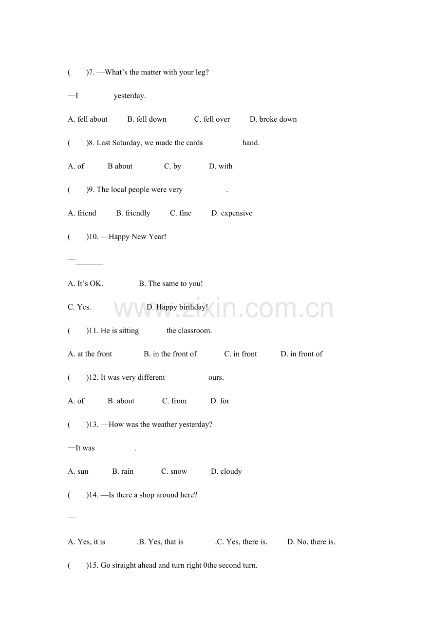 仁爱版七年级上学期初一英语期末试题及答案.doc_第2页