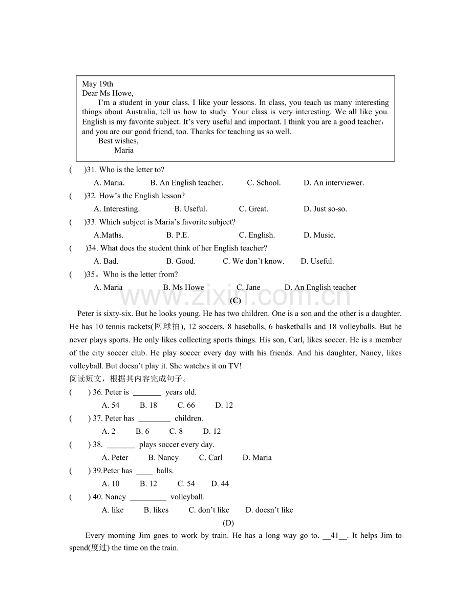 仁爱版七年级下Unit5单元测试卷(word含答案).doc_第3页