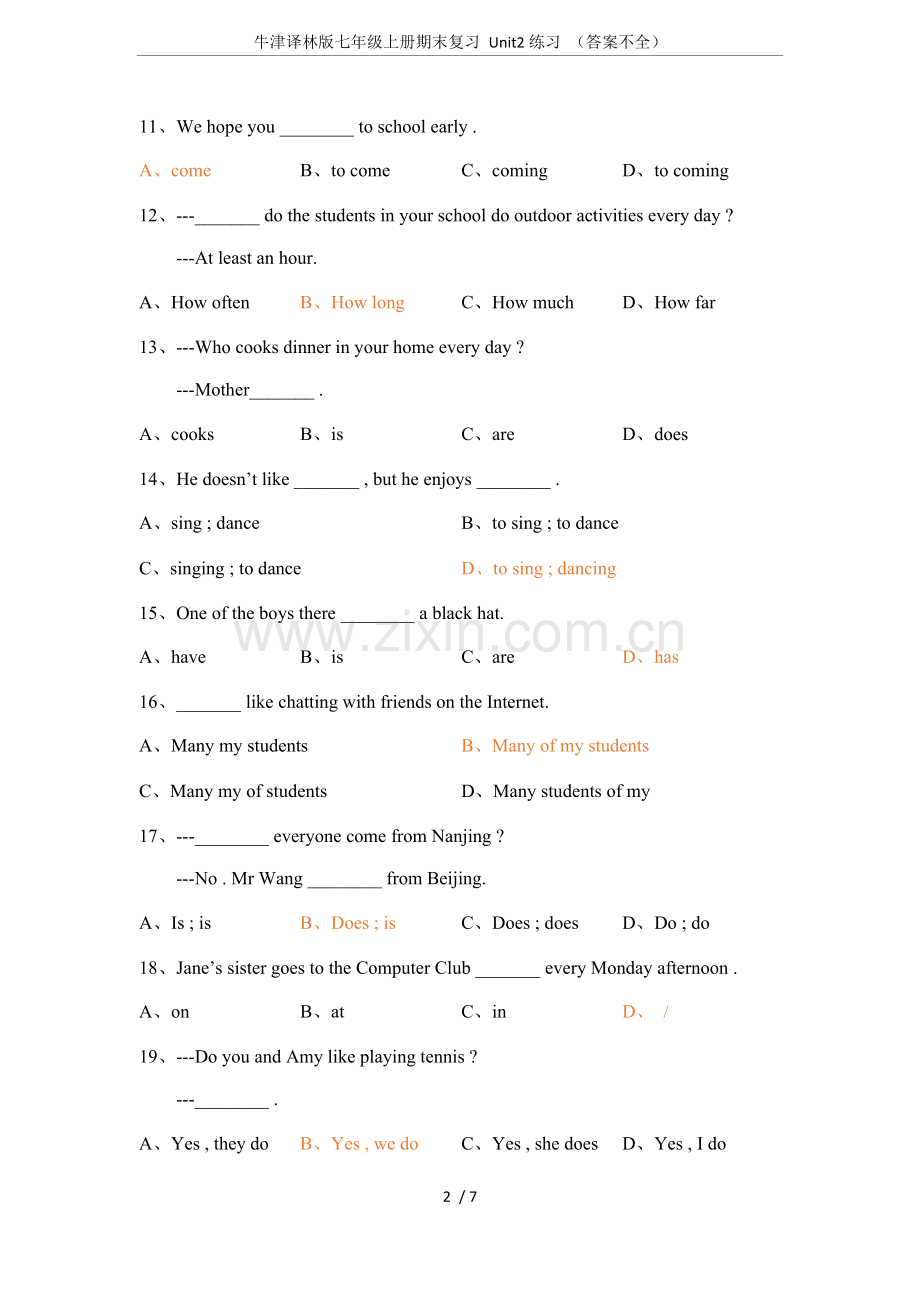 牛津译林版七年级上册期末复习Unit2练习(答案不全).doc_第2页