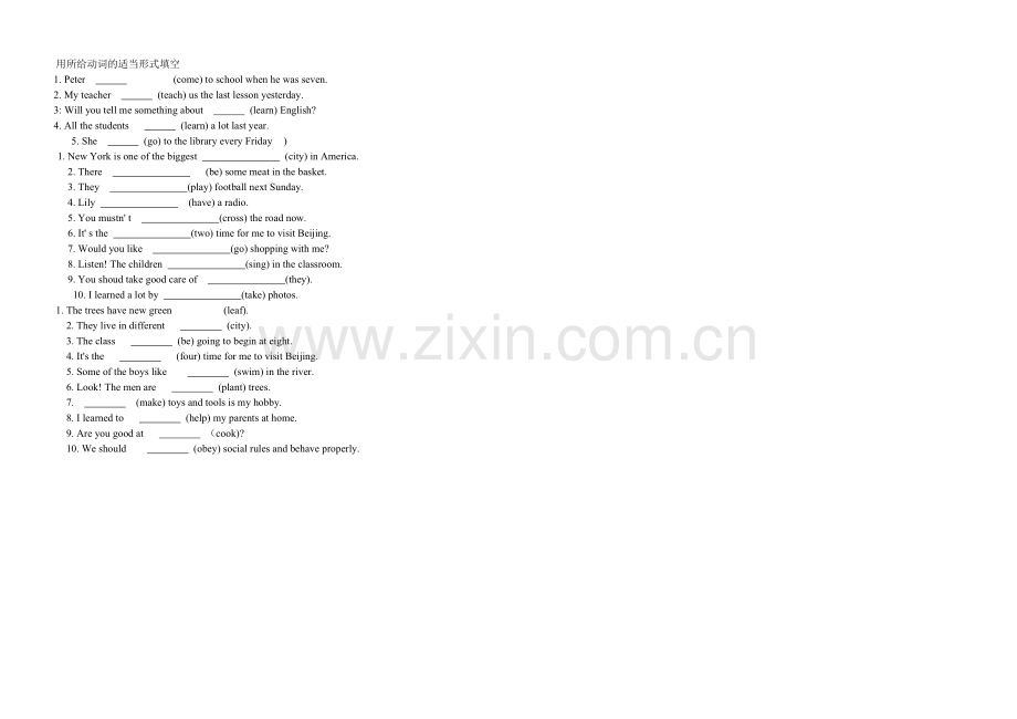 精通英语六年级英语下册练习题适当形式填空.doc_第3页