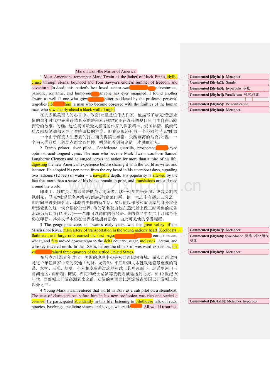 高英-Mark-Twain—Mirror-of-America原文+翻译+修辞.doc_第1页