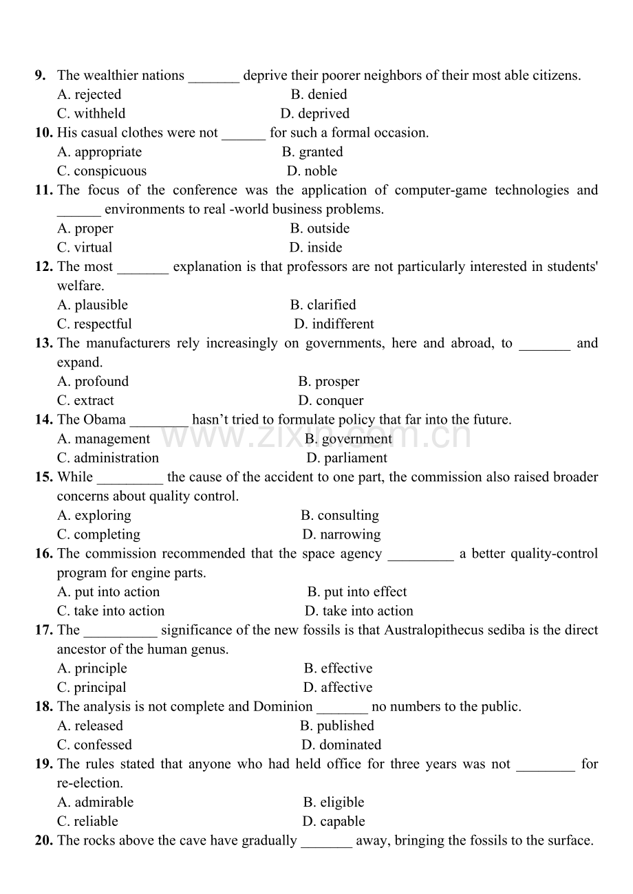 博士研究生入学考试真题英语-2012.doc_第2页