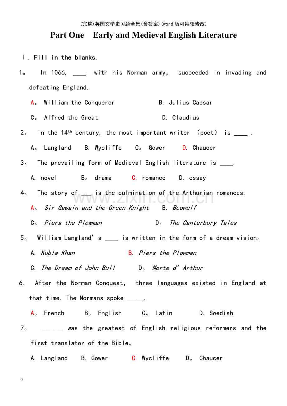 英国文学史习题全集(含答案).pdf_第3页