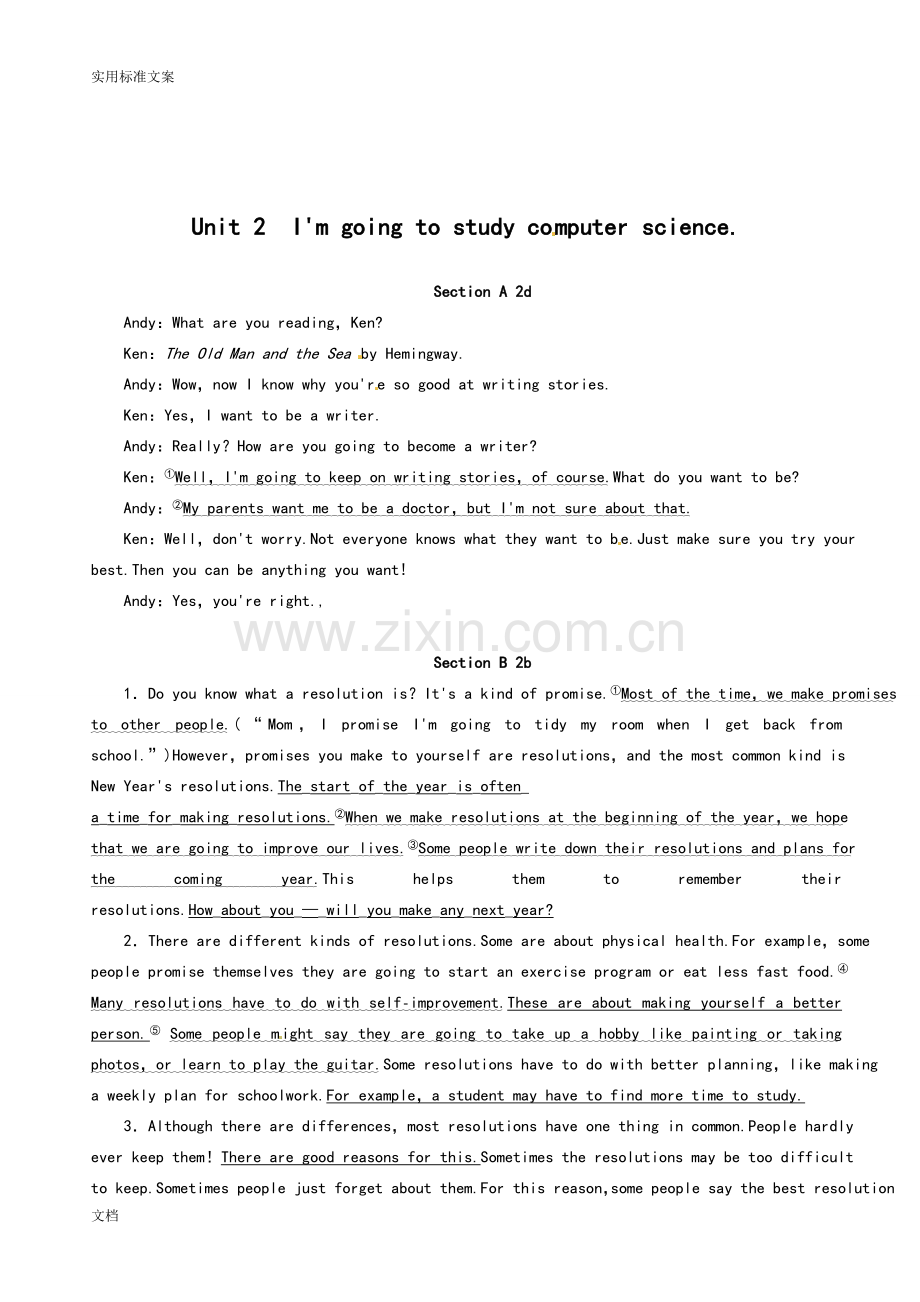 鲁教版五四制七年级英语下册课文(2).doc_第2页