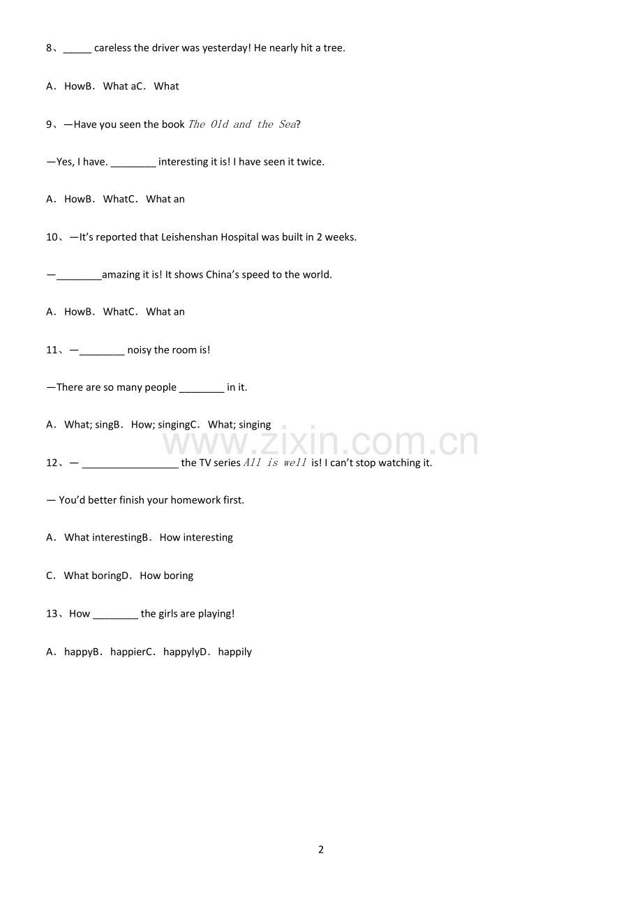 (文末附答案)2022届初中英语how引导的感叹句考点突破.pdf_第2页