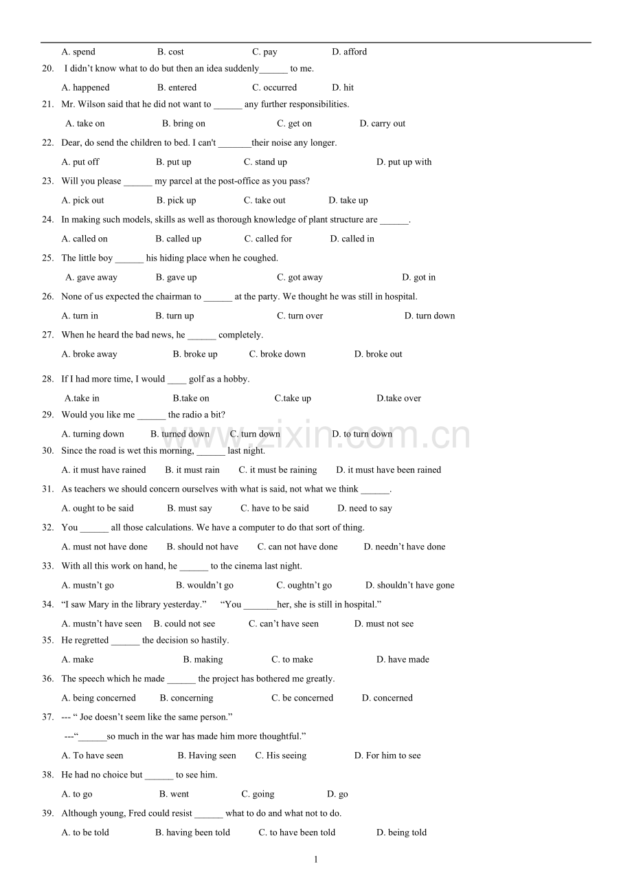 精选专升本英语复习资料300道题(含答案)辅导班内部资料专升.doc_第2页