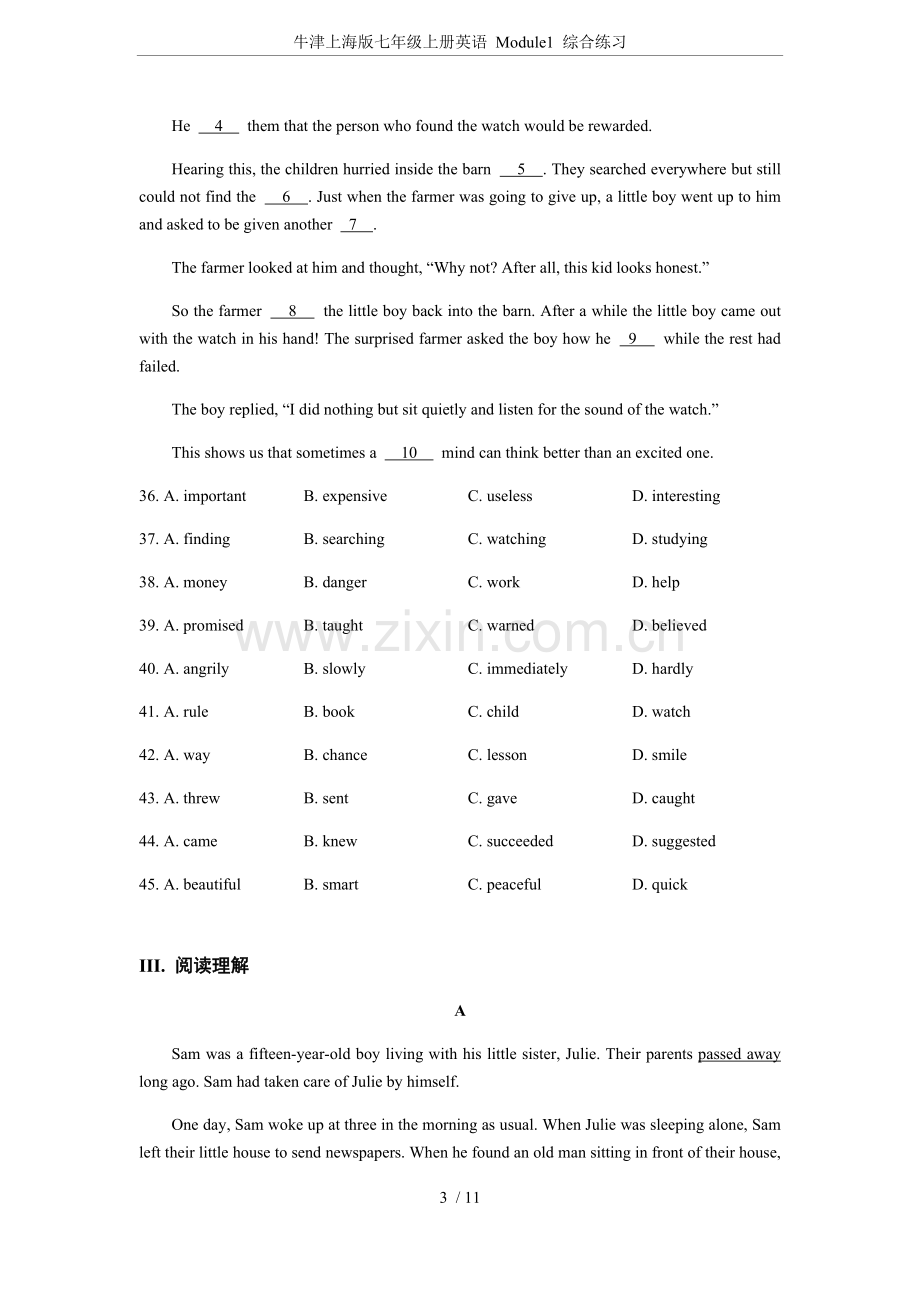 牛津上海版七年级上册英语Module1综合练习.doc_第3页