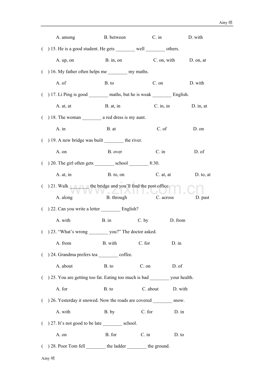 【初中英语语法专项练习】介词和介词短语专项练习.doc_第2页