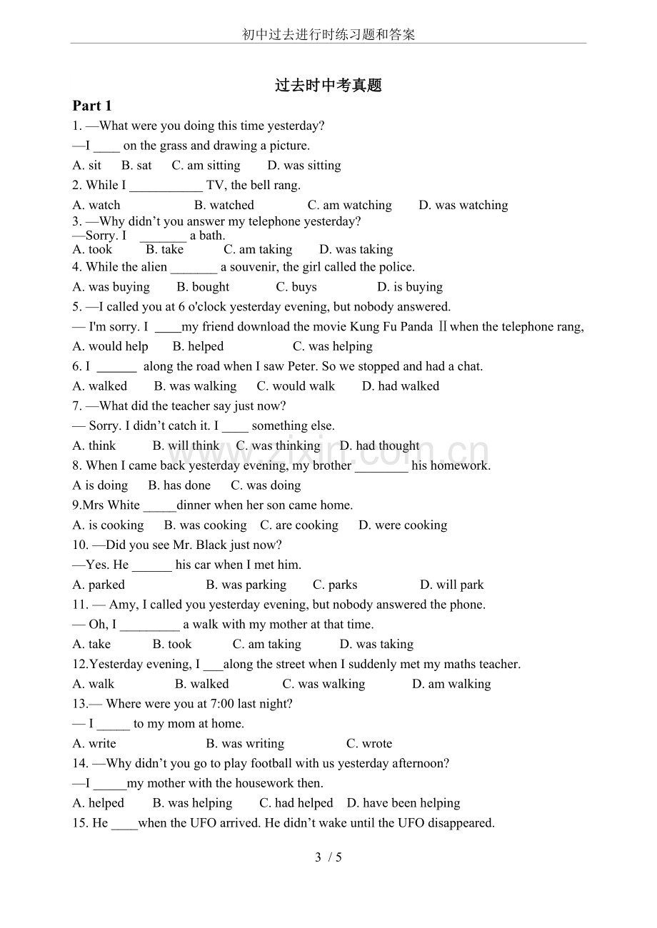 初中过去进行时练习题和答案.doc_第3页