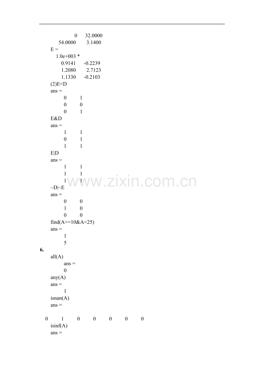 MATLAB程序设计与应用第二版课后题答案2.doc_第2页