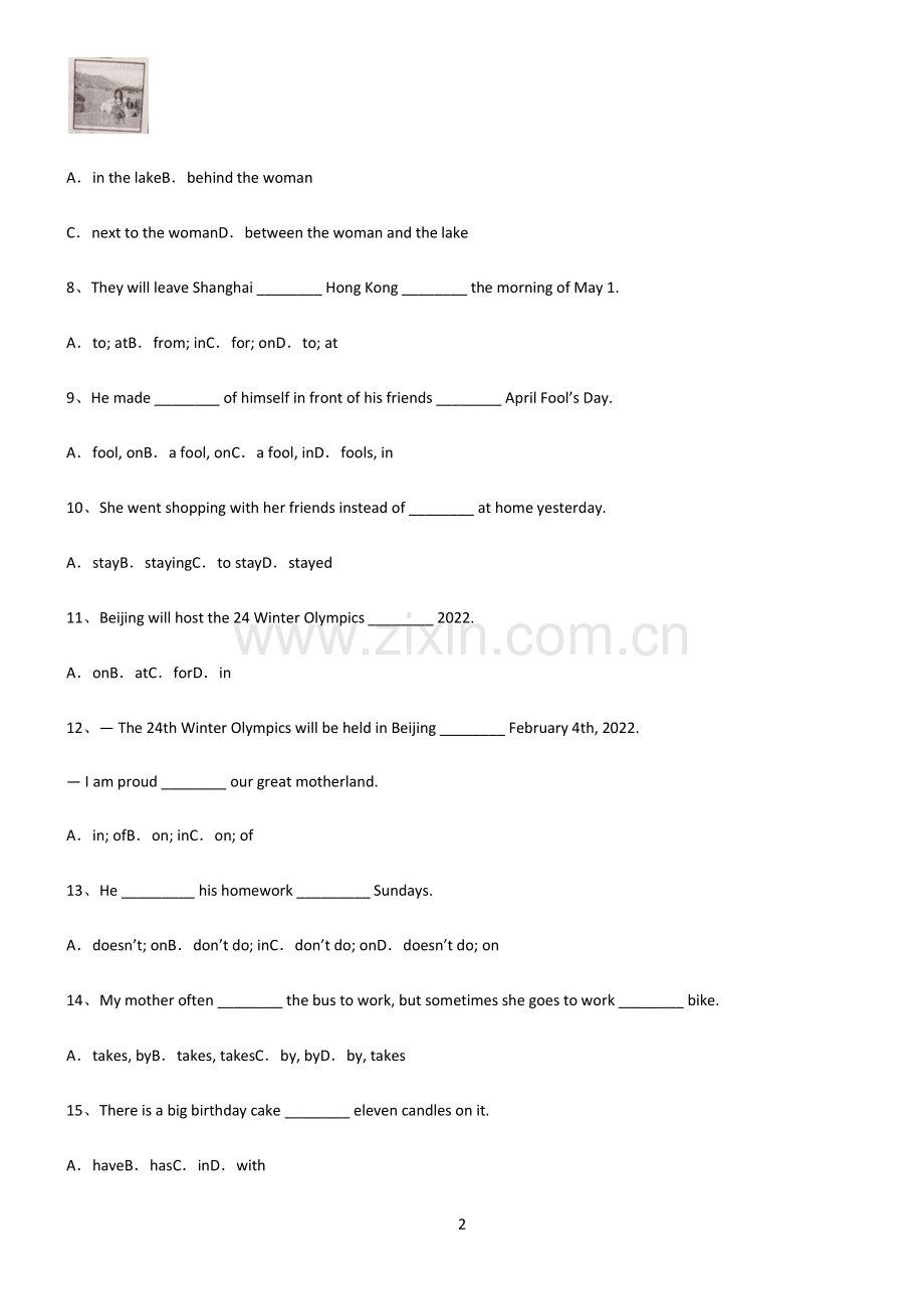 (文末附答案)九年义务初中英语介词易错题集锦.pdf_第2页