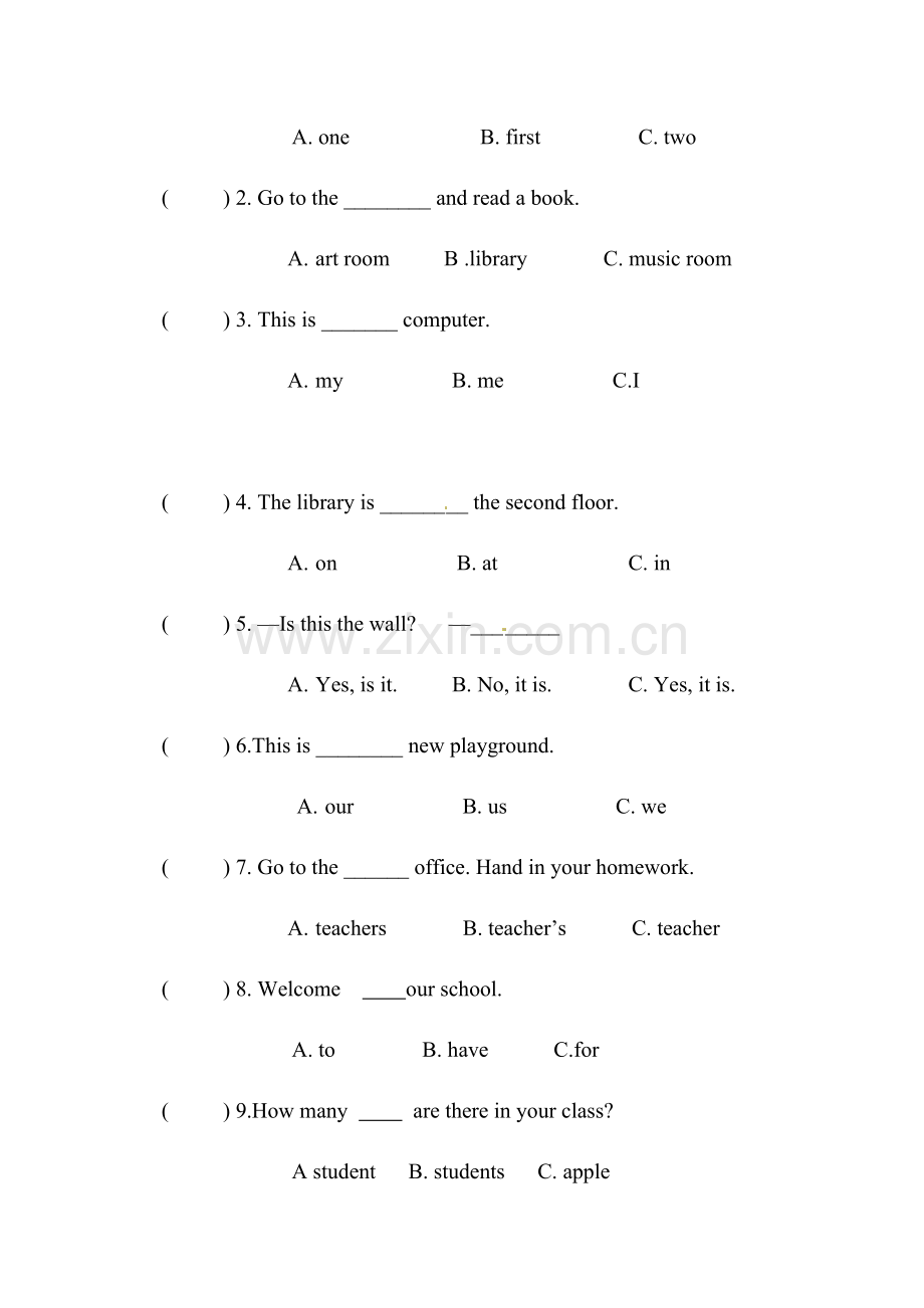 Unit1Myschool单元测试题.doc_第3页