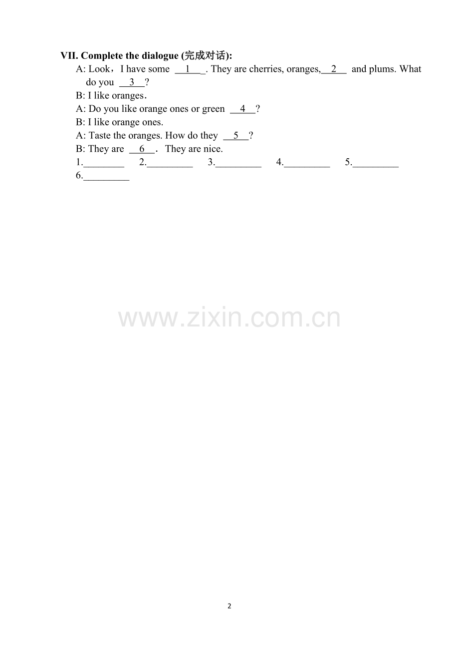 上海牛津版四年级英语下学期同步4B练习.doc_第2页