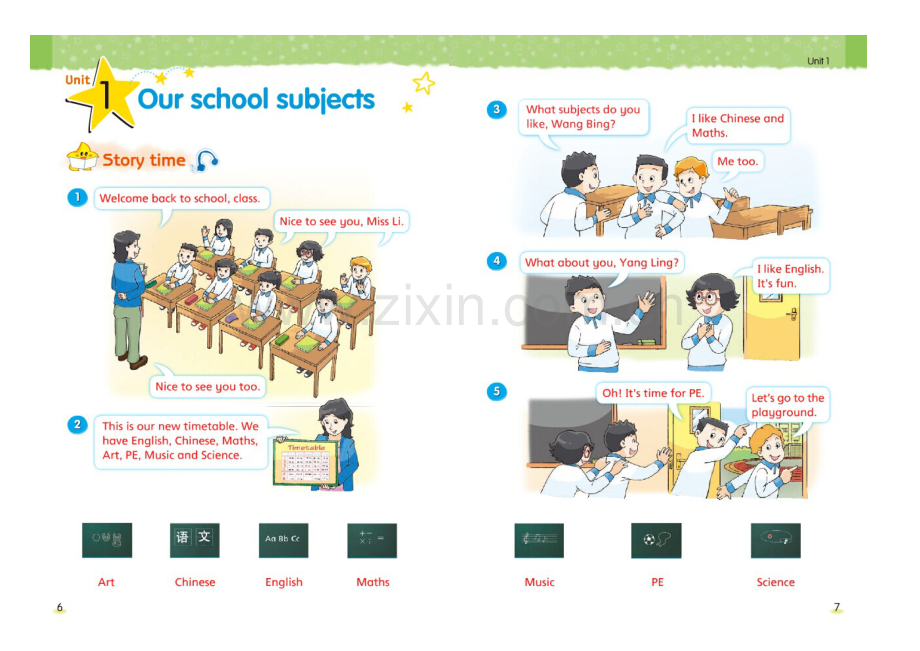 苏教译林版小学英语四年级下册U1U2电子课本教材书.doc_第1页