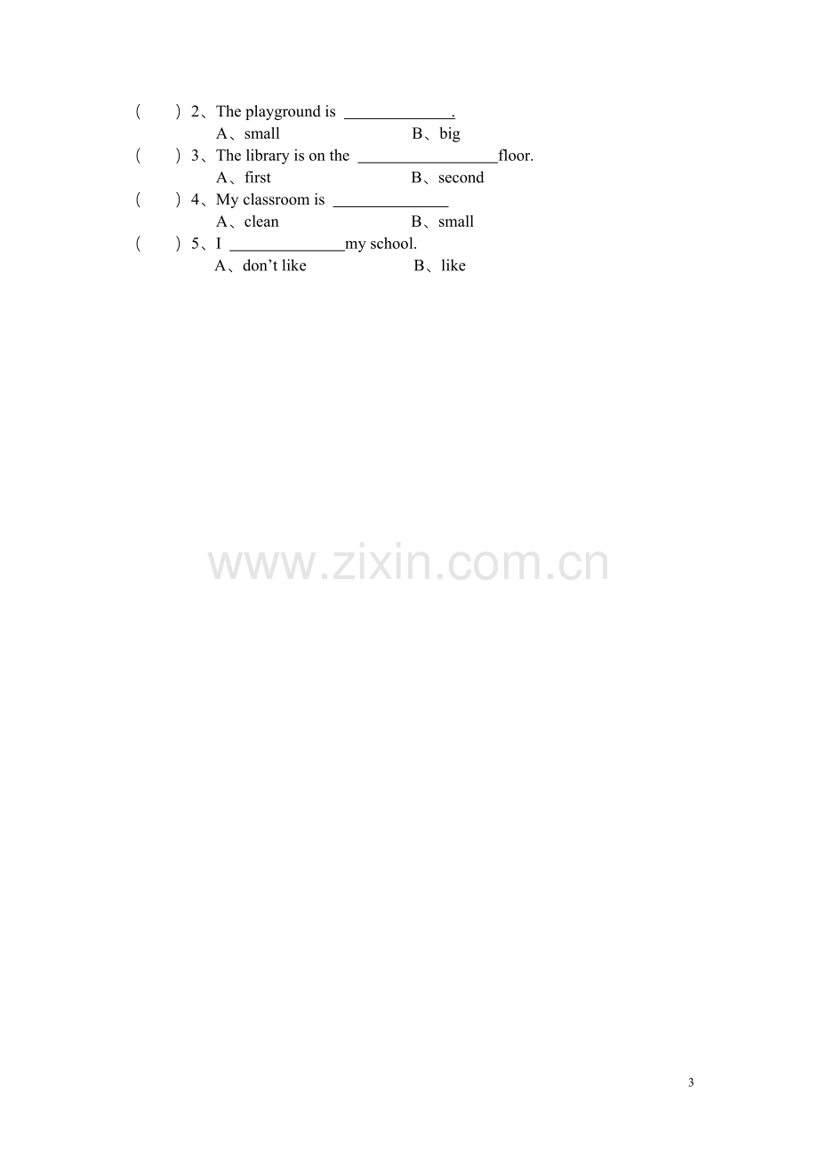 PEP小学英语四年级下册第一单元测试题.doc_第3页