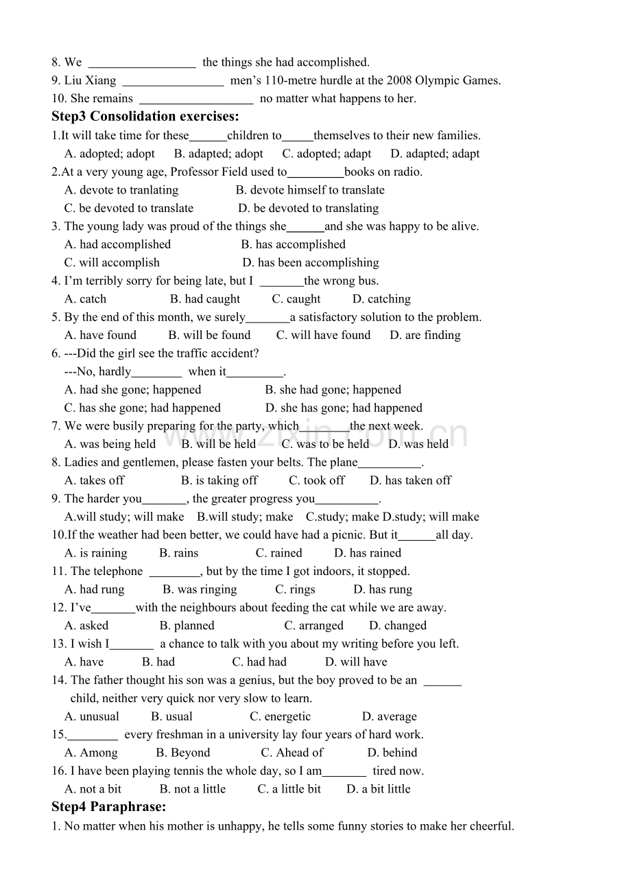 高二英语mU复习讲义.doc_第2页