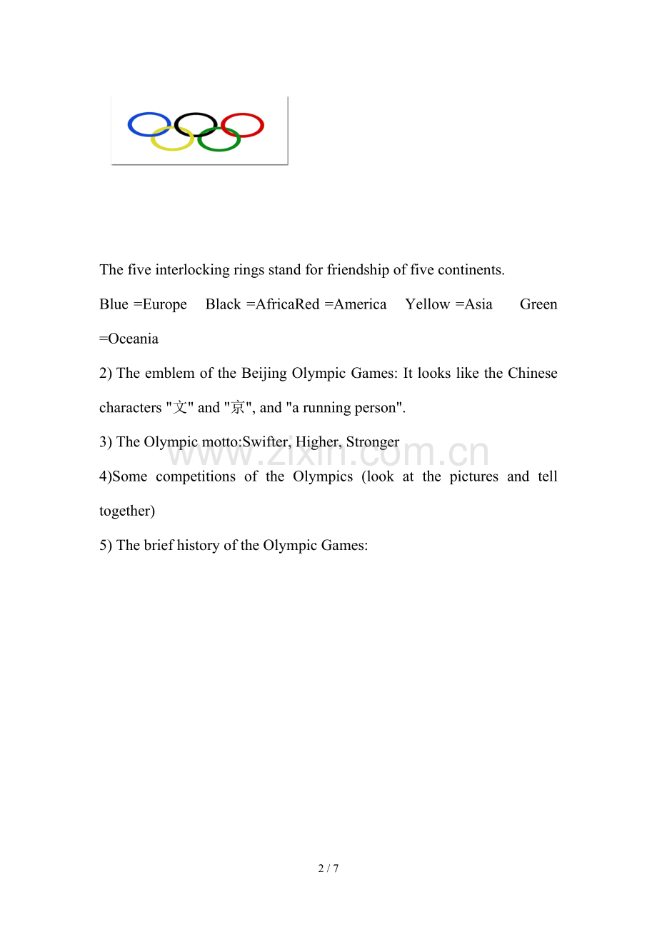 高一-Unit2-The-Olympic-Games公开课优秀教案.doc_第2页