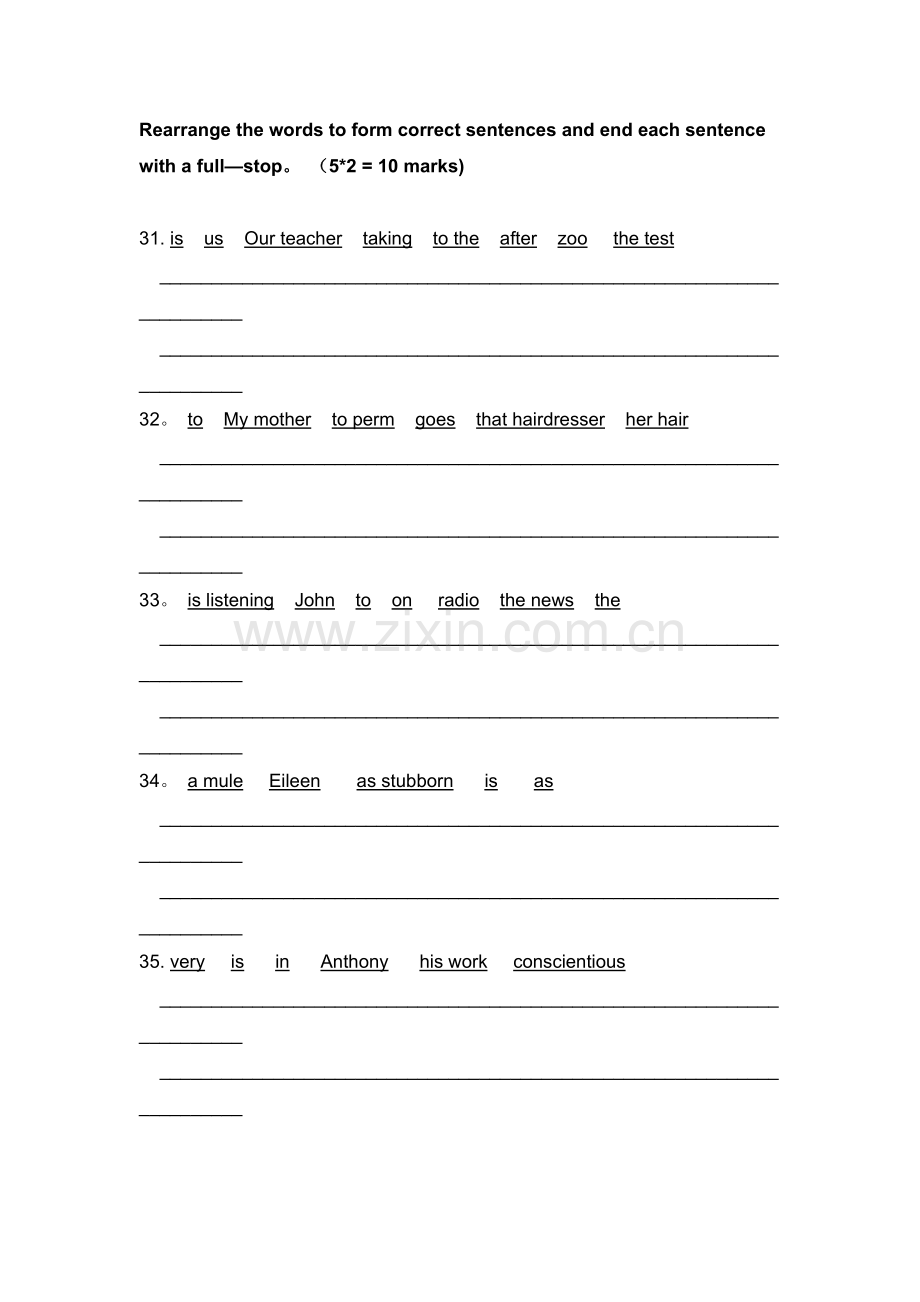 新加坡小学英语二年级试卷PRACTICE7.doc_第3页