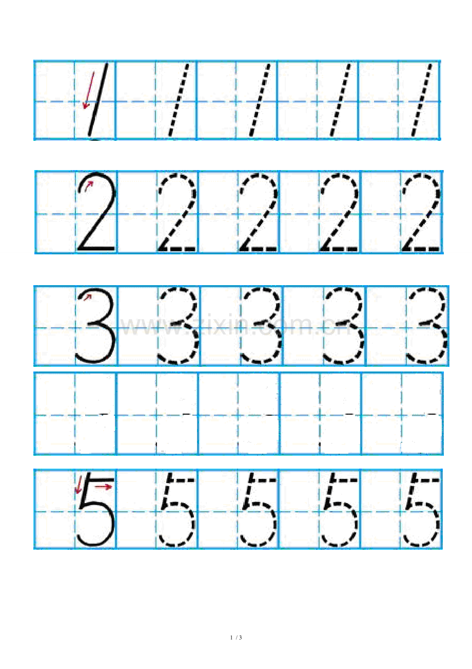 一年级数学A3数字描红田字格带笔画提示.doc_第1页