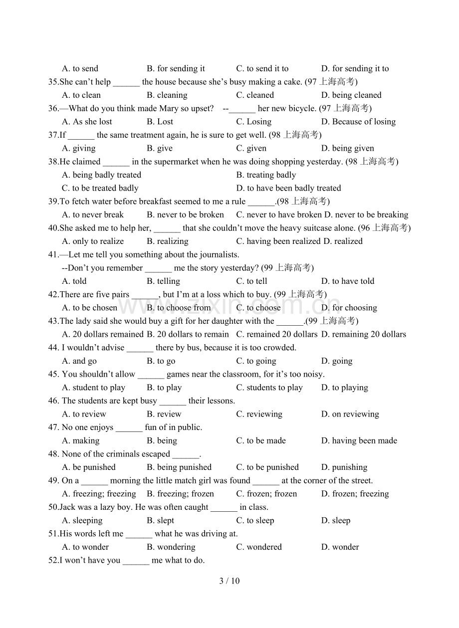 非谓语动词专项测验.doc_第3页