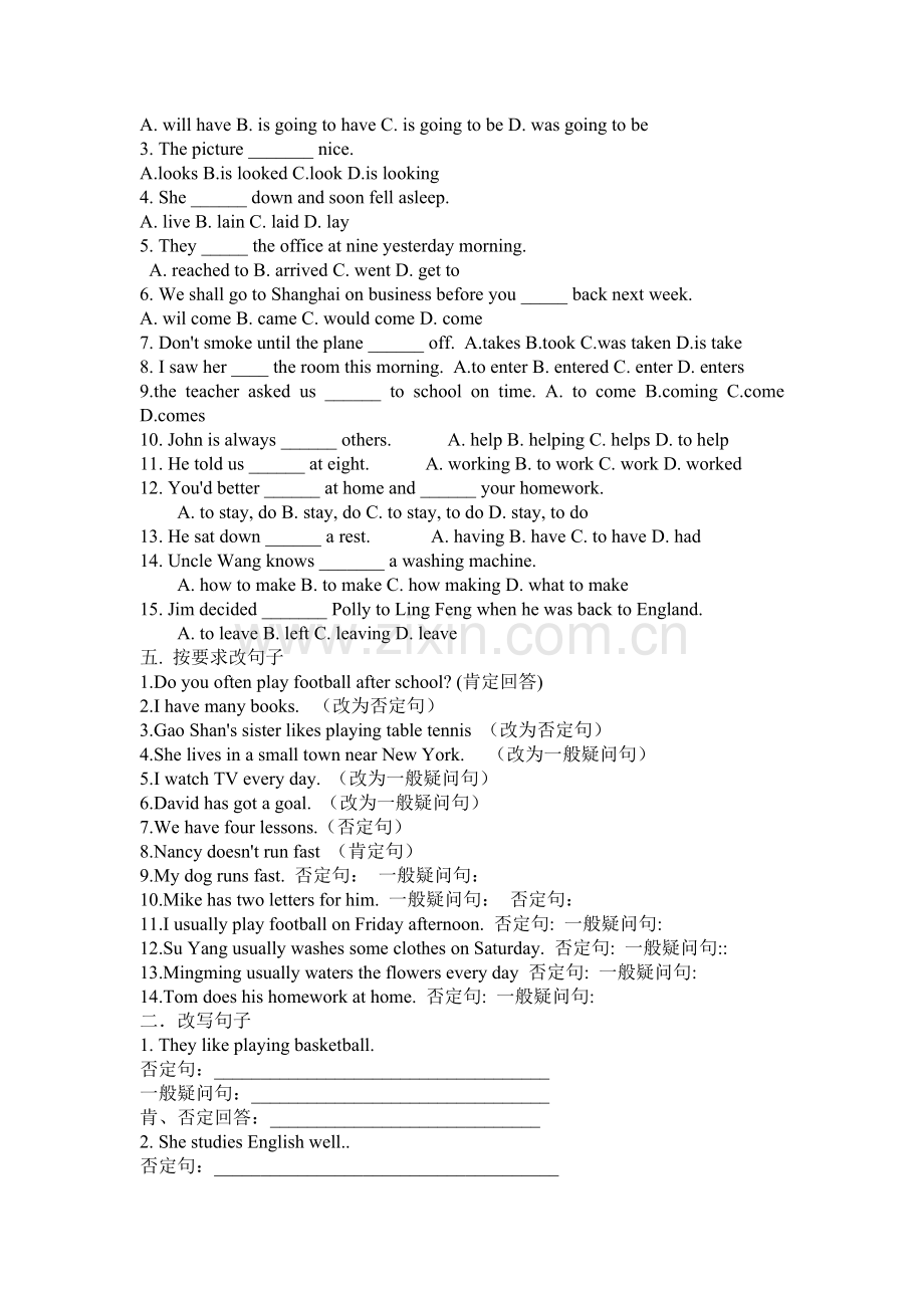 新初一实义动词模拟题.doc_第3页