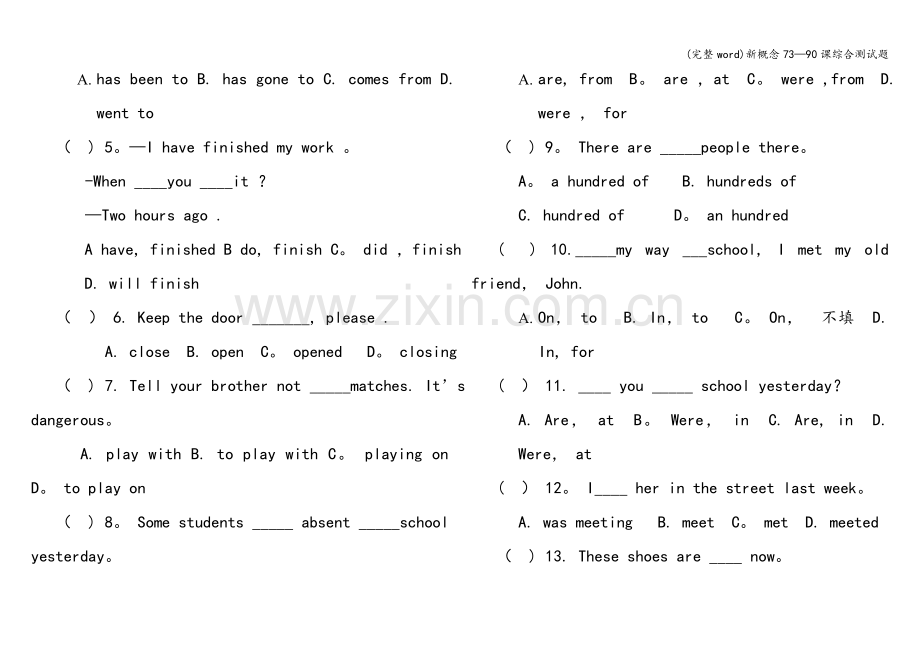 新概念73—90课综合测试题.doc_第2页