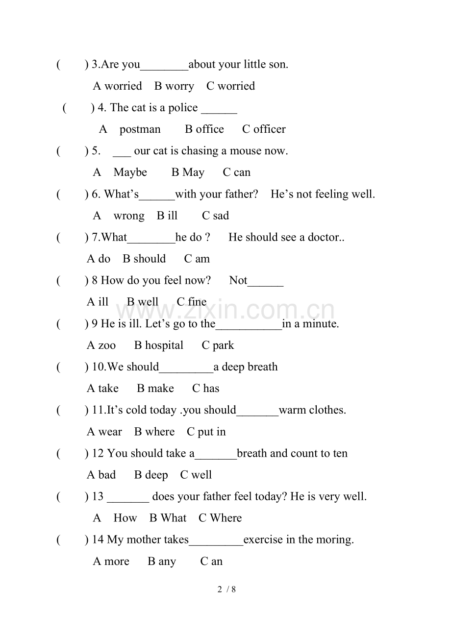 新版PEP六年级上册第六单元测验题.doc_第2页