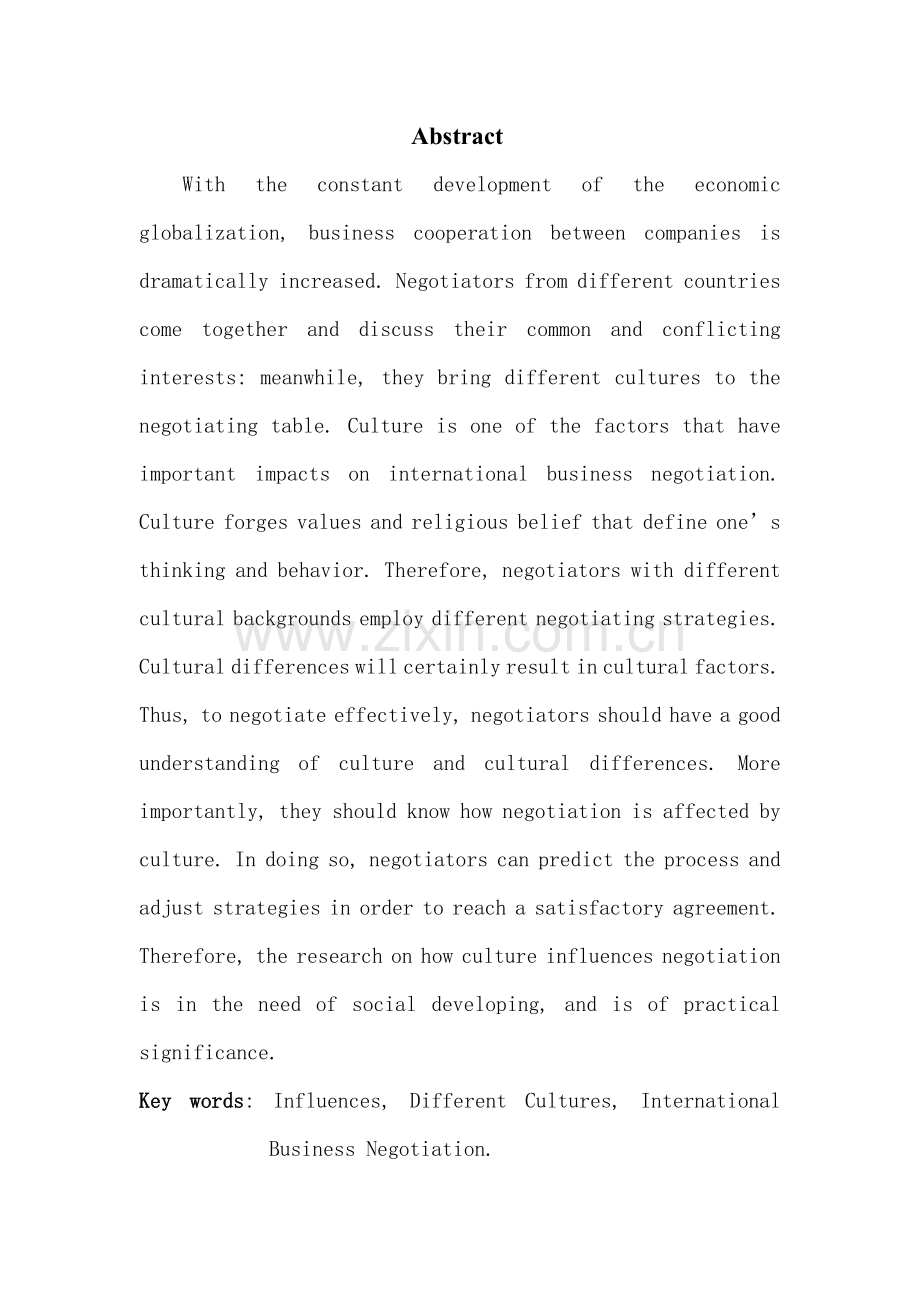 不同文化对商务谈判的影响-大学论文.doc_第3页