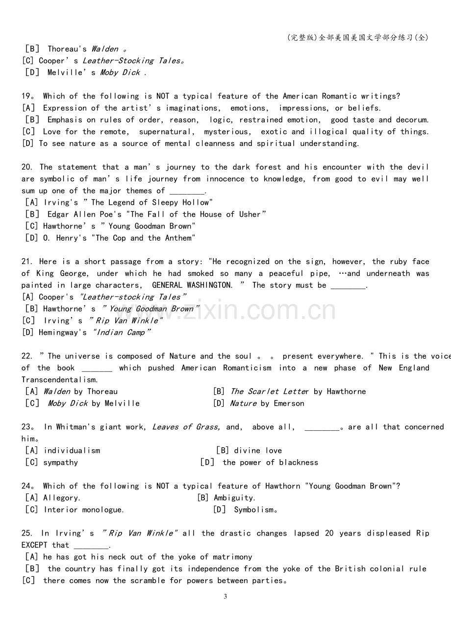 全部美国美国文学部分练习.doc_第3页