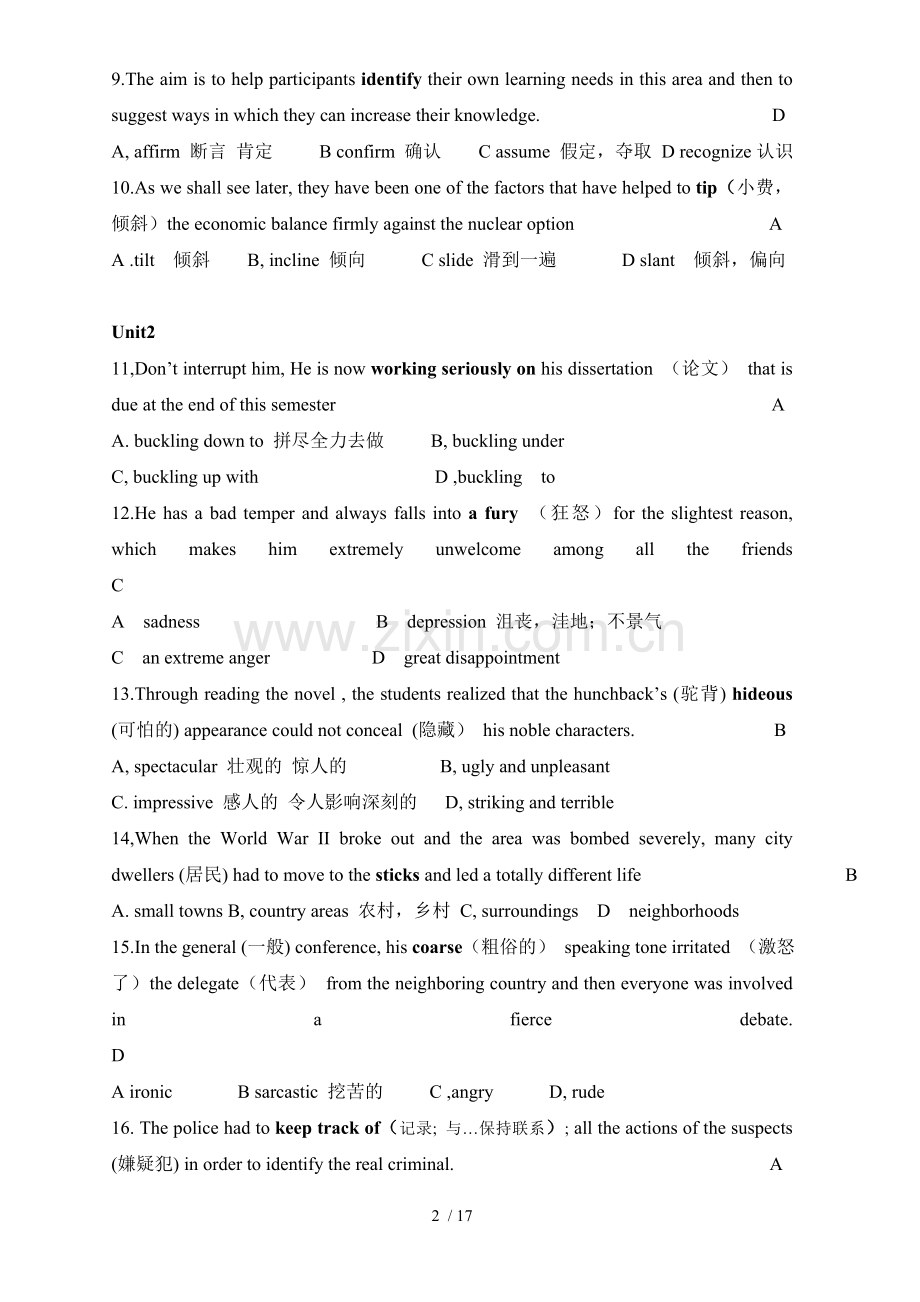 新视角研究生英语读说写1课后模拟题.doc_第2页