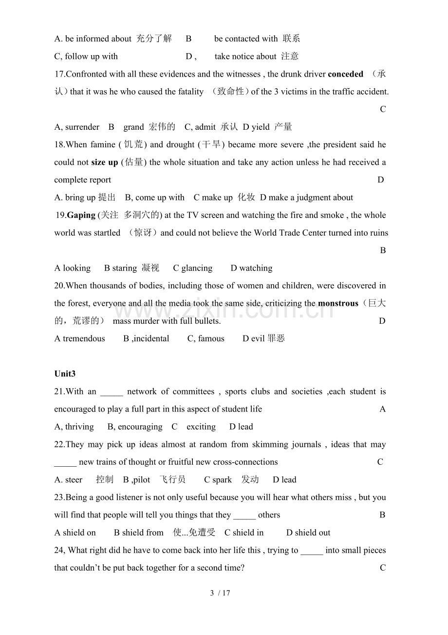 新视角研究生英语读说写1课后模拟题.doc_第3页