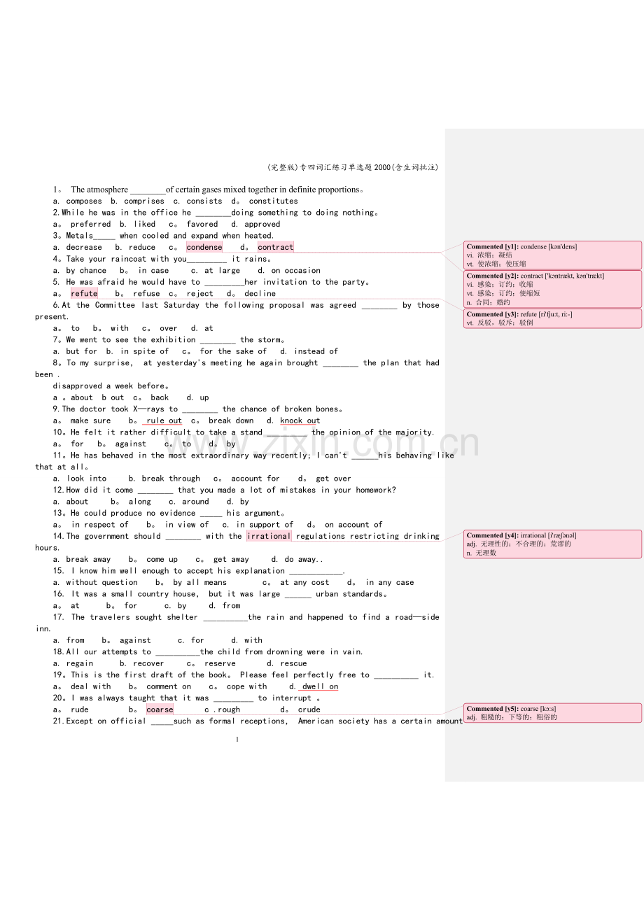 专四词汇练习单选题2000(含生词批注).doc_第1页